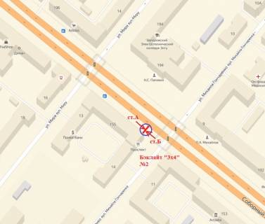 Backlight A in Zaporizhzhya av.Sobornij - st.Goncarenka, st.A scheme