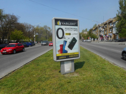 Citylight Р/П in Zaporizhzhya, 1.8x1.2  st. Prihods'ka - st. I.Franka Photo 1