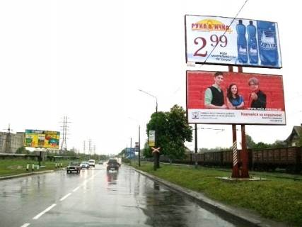 Billboard A in Lviv, 3х6  Luganskaa st. Photo 1