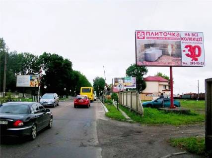 Billboard A in Lviv, 3х6  Sevcenko, st. Photo 1