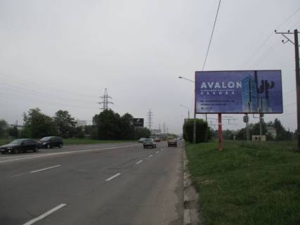 Billboard A in Lviv, 3х6  st. Luganskaa Photo 1