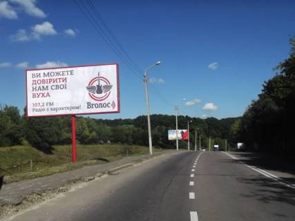 Billboard B in Lviv, 3х6  st. Vinnica Photo 1