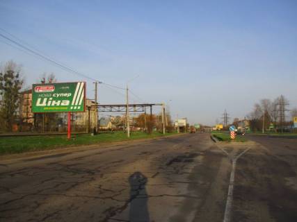 Billboard B in Lviv, 3х6  st. Luganskaa Photo 1