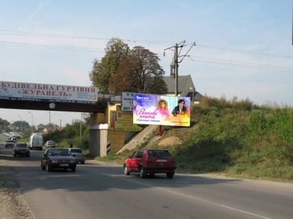 Billboard A in Lviv Malehov (kievskaa trassa) Photo 1