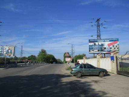 Billboard A in Lviv ul Levandovskaa Photo 1