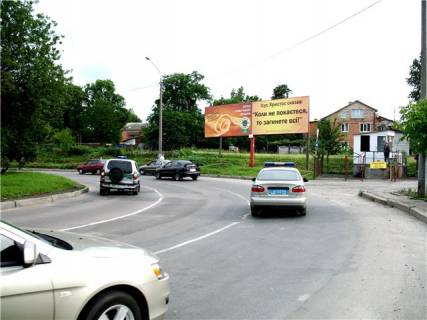 Billboard A in Lviv, 3х6  Luganskaa st. Photo 1