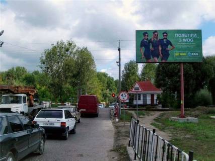 Billboard A in Lviv, 3х6  Plastovaa st. Photo 1