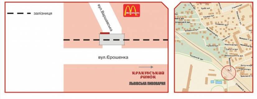 Billboard A in Lviv, 3х6  Lipinskogo-Erosenko scheme