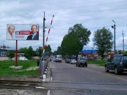 Billboard B in Lviv, 3х6  Plastovaa st. Photo 1