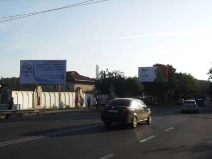 Billboard B in Lviv ul Levandovskaa Photo 1
