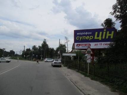 Billboard A in Bryukhovichi, 3х6  L'vov-Bruhovici Photo 1