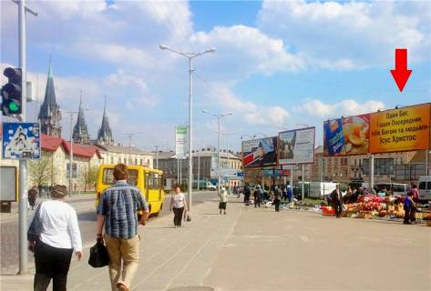 Billboard A in Lviv Cernovickaa st. Photo 1