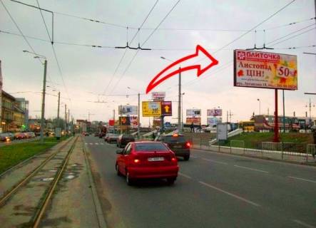 Billboard A in Lviv Gorodockaa st. Photo 1