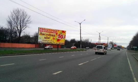 Billboard Р/П in Lviv, 3х6  Stryjskaa, 330 st. Photo 1