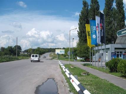 Billboard A in Khmilnyk, 3x6  st. V. Porika Photo 1