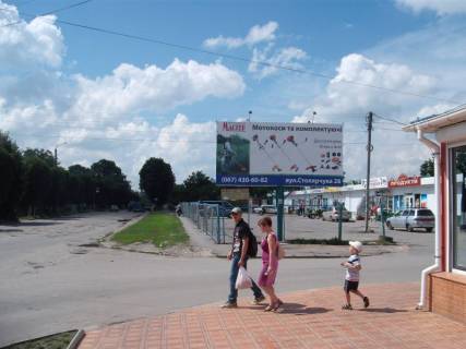 Billboard A in Khmilnyk, 3x6  st. Puskina, vhid z central'nogo rinku Photo 1