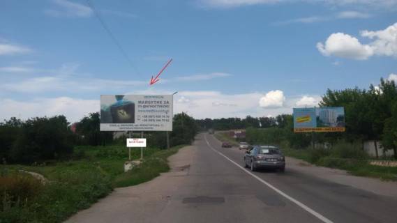 Billboard B in Khmilnyk, 3x6  Vst. V. Porika poruc; zapravka OKKO, central'nij avtovokzal, zitlovij masiv, viizd na Berdiciv (Zitomir, Kiiv) Photo 1