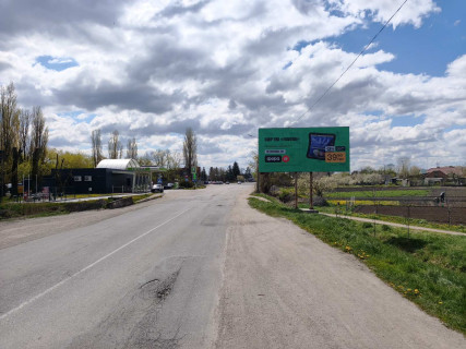 Billboard A in Khmilnyk, 3x6  Vst. V. Porika poruc; zapravka OKKO, central'nij avtovokzal, zitlovij masiv, v'izd z boku Berdiceva (Zitomir, Kiiv) Photo 1