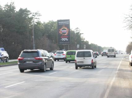 Billboard A in Kyiv, 3х6  Brovars'kij av., 93 na rozpodil'cij smuzi u napramku centru Photo 1