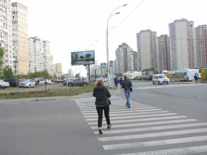 Billboard B in Kyiv, 3х6  Григоренка пр., 1 / вул. Олени Пчілки виїзд на пр. Григоренка Photo 1