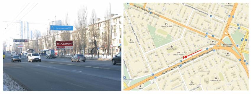 Prismatron, Prism A in Kyiv, 3х6  Sobornosti av., 10/1 u napramku mosta Patona - 219932 Photo 1