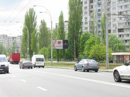 Billboard A in Kyiv, 3х6  Geroiv Dnipra, 9 Photo 1