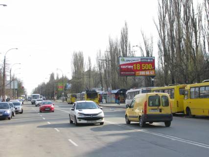 Prismatron, Prism A in Kyiv, 3х6  Mriyi, 15 - 247503 Photo 2