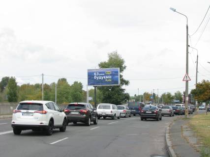 Prismatron, Prism B in Kyiv, 3х6  Bal'zaka st., 4 - 141340 Photo 1