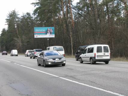 Billboard A in Kyiv, 3х6  Gostomel's'ke sose, 1,9 km vid KP iz Kiiv Photo 1