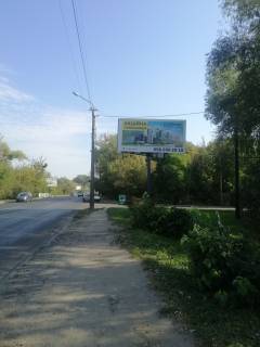 Billboard A in Lutsk, 3*6  st. Naberezna, povorot z st.Franka Photo 1