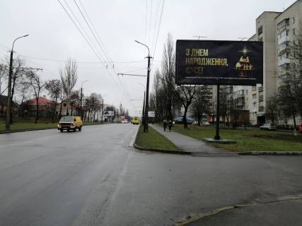 Billboard A in Lutsk, 3*6  st. Zahisnikiv Ukraini (Gordiuk) 35 Photo 1