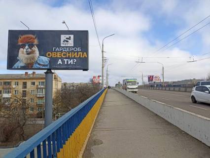 Billboard B in Lutsk, 3*6  mist peremogi-Sobornosti 4 (1j vid RajfajzenBank) Photo 1