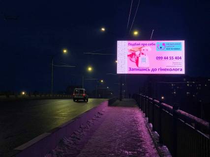 Video Billboard A in Lutsk, 3x6  - 417011 Photo 1