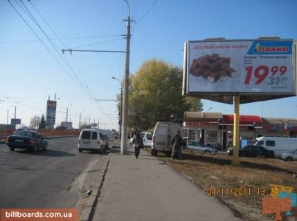 Billboard A in Lutsk kil'ce Sobornosti - Kravcuka (navproti TAM-TAMu, rajon Formula Varsavs'kogo rinku) Photo 1