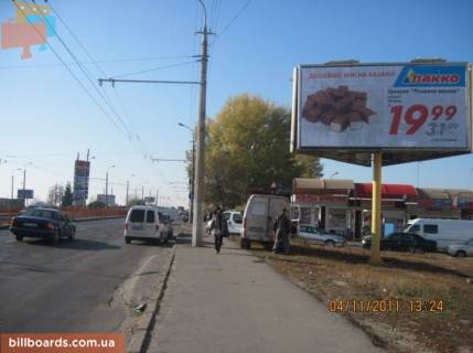 Billboard A in Lutsk kil'ce Sobornosti - Kravcuka (navproti TAM-TAMu, rajon Formula Varsavs'kogo rinku) Photo 1