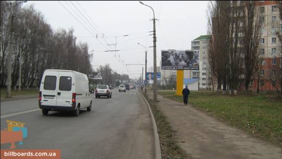 Billboard A in Lutsk st. Konakina, 31 (rajon avtostancii No1, pered Restoranom Kruaz, pered supermarketom ATB) Photo 1