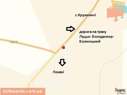 Billboard A in Vorokhta (pri vizdi z i storoni  trasi Luc'k-Vol.Volins'kij) scheme