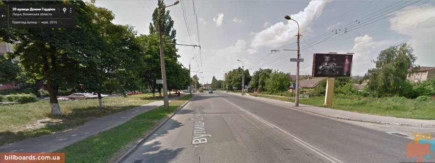 Billboard A in Lutsk st. Gordiuk, 29 (rajon 40 kvartalu, poruc kil'ce vulic' Gordiuk-Konakina) Photo 1