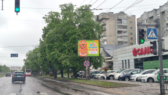 Video Billboard A in Lutsk Соборності 24 - 665221 Photo 1