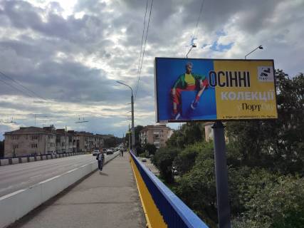 Billboard A in Lutsk, 3*6  mist peremogi-Sobornosti 4 (1j vid RajfajzenBank) Photo 1
