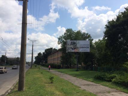 Billboard A in Lutsk, 3*6  Vst. Dubnivs'ka 32 (skola internat) Photo 1