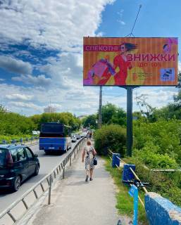 Video Billboard A in Lutsk, 3x6  mist Sevcenka(do Novoi linii) livoruc vid kil'ca - 491351 Photo 1