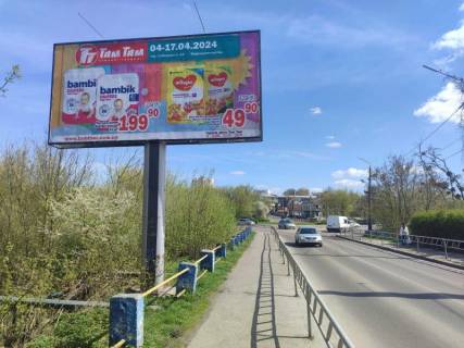 Billboard B in Lutsk, 3*6  mist Sevcenka( do Novoi linii) pravoruc vid kil'ca Photo 1