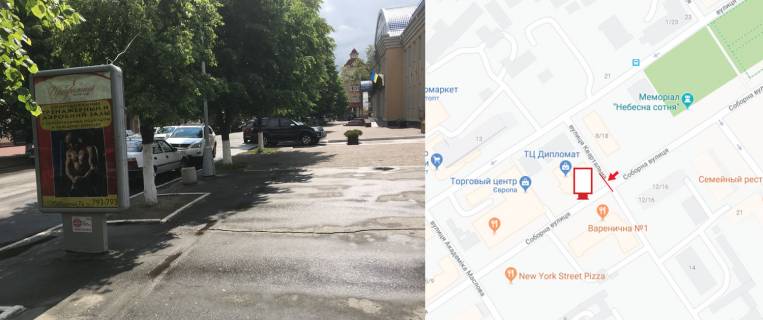 Citylight A in Kremenchuk, 1,2х1,8  CENTR. st.Soborna b. 9a, r-n TC "Diplomat", TRK "Evropa", napramok do plosi Peremogi, parku. Photo 1