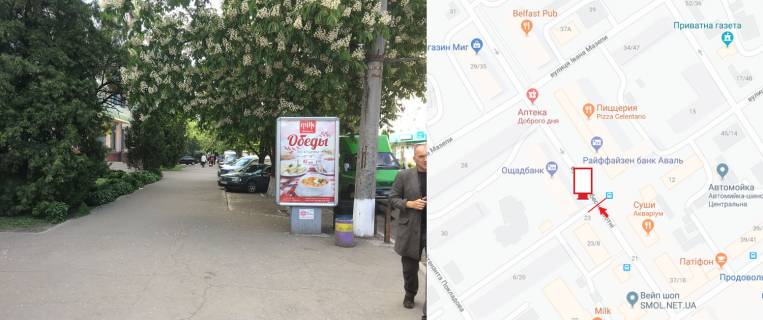 Citylight B in Kremenchuk, 1,2х1,8  CENTR. st.Nebesnoi Sotni bila b.27, r-n zupinki marsrutok na Krukiv,Rakivku. napramok v bik st.Troic'koi(Krasina) Photo 1