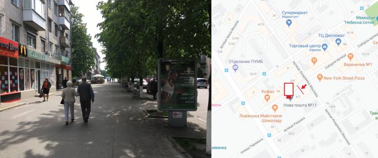 Cityscroll B in Kremenchuk, 1,27,х1,87  st.Soborna b. 6/7, r-n salonu krasi "Maria Art-studio", napramok do central'noi castini mista. Photo 1