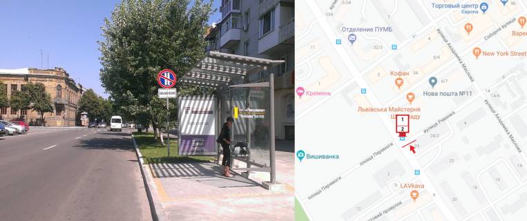 Cityscroll A in Kremenchuk, 1,27,х1,87  st.Peremogi bila b.26 (r-n mis'kvikonkomu, mag. Roksolana) Photo 1