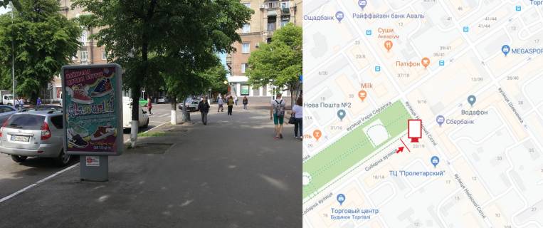 Cityscroll A in Kremenchuk, 1,27,х1,87  Perehr st.Sobornoi ta st.Nebesnoi Sotni b. 22/19, r-n magazinu "Nirvana" , naav. na ziltl. masiv Nagirna-Pivzavod-Molodizne. Photo 1