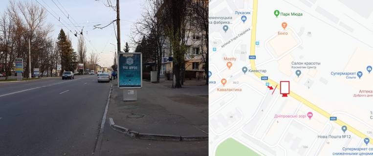 Citylight A in Kremenchuk, 1,2х1,8  st. A. Halamenuka, bila b. 6, rajon PK Kredmas,  "Kosmetik centru", napramok do ZD Vokzalu Photo 1