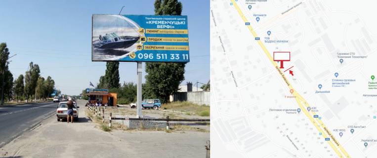 Billboard A in Kremenchuk, 3х6  st.Kiivs'ka, 72 (bila ATP, znak vizd/viizd <<Kremencuk>>), napramok viizd z Kremencuka v Kiiv, Globino, r-n gipermarketu "Novaa linia". Photo 1